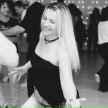 Фото Екатерина Воронина